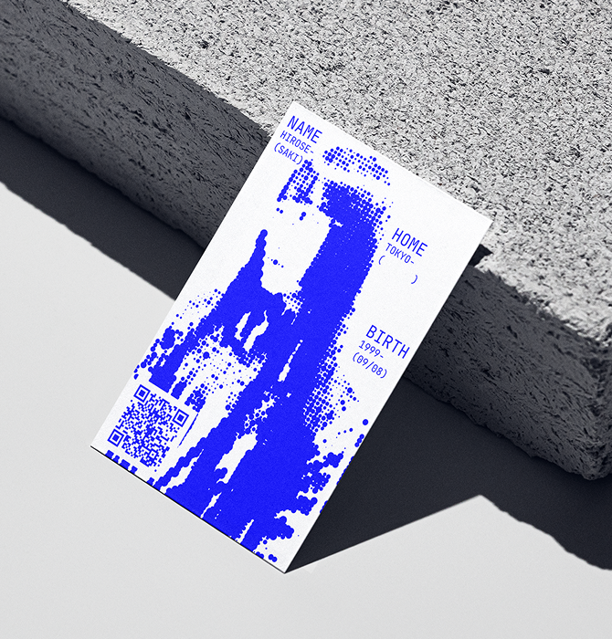 Business Card mockup